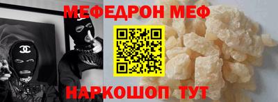 дживик Пушкино
