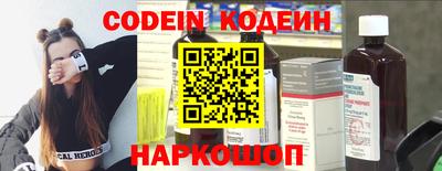 скорость Пыть-Ях