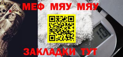 дживик Пушкино