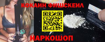 скорость Пыть-Ях