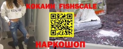 скорость Пыть-Ях