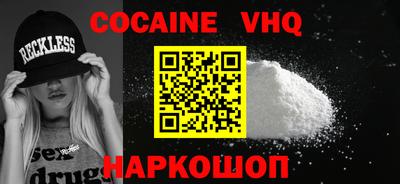 скорость Пыть-Ях
