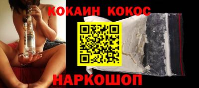 трава Пугачёв