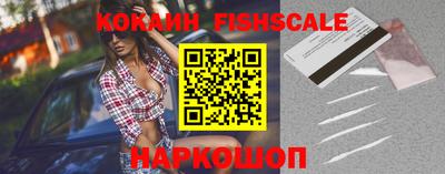 скорость Пыть-Ях