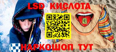 скорость Пыть-Ях