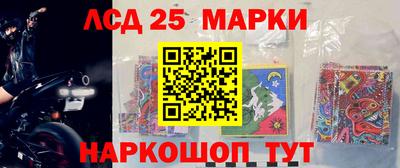 дживик Пушкино