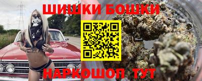 трава Пугачёв