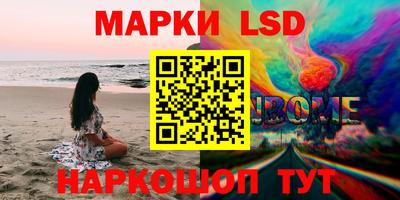 дживик Пушкино