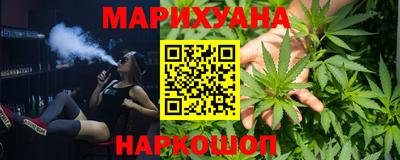 трава Пугачёв