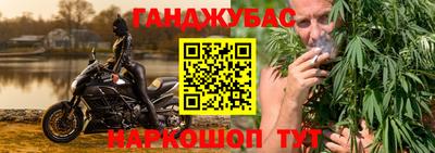дживик Пушкино