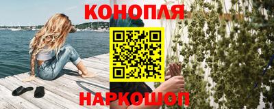 дживик Пушкино