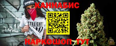 скорость Пыть-Ях