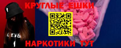 дживик Пушкино