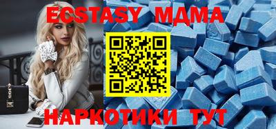 дживик Пушкино