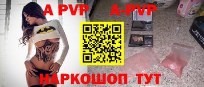 скорость Пыть-Ях