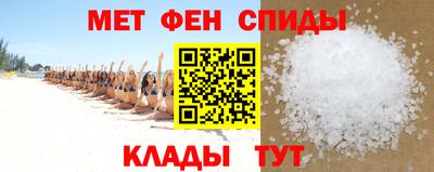 скорость Пыть-Ях