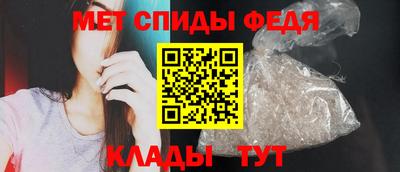 трава Пугачёв
