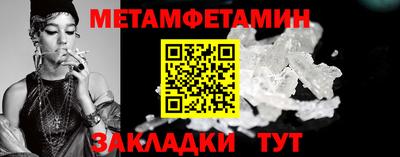 дживик Пушкино