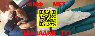 скорость Пыть-Ях