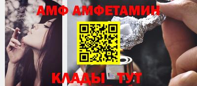 дживик Пушкино