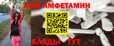 скорость Пыть-Ях
