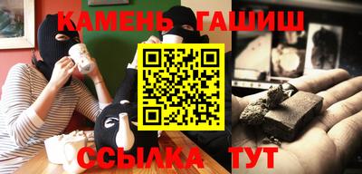 скорость Пыть-Ях