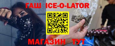 скорость Пыть-Ях