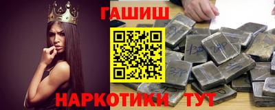 скорость Пыть-Ях