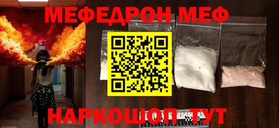 скорость Пыть-Ях
